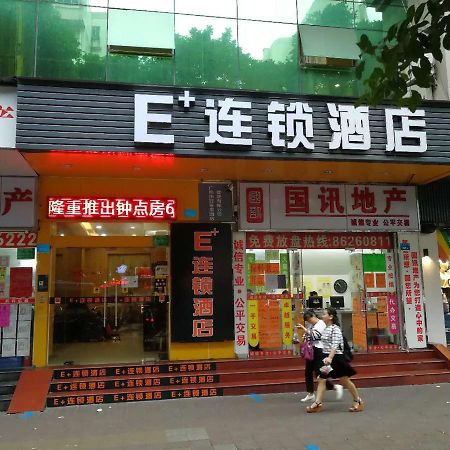 E+ Hotel Guangzhou Baixin Branch Exterior foto