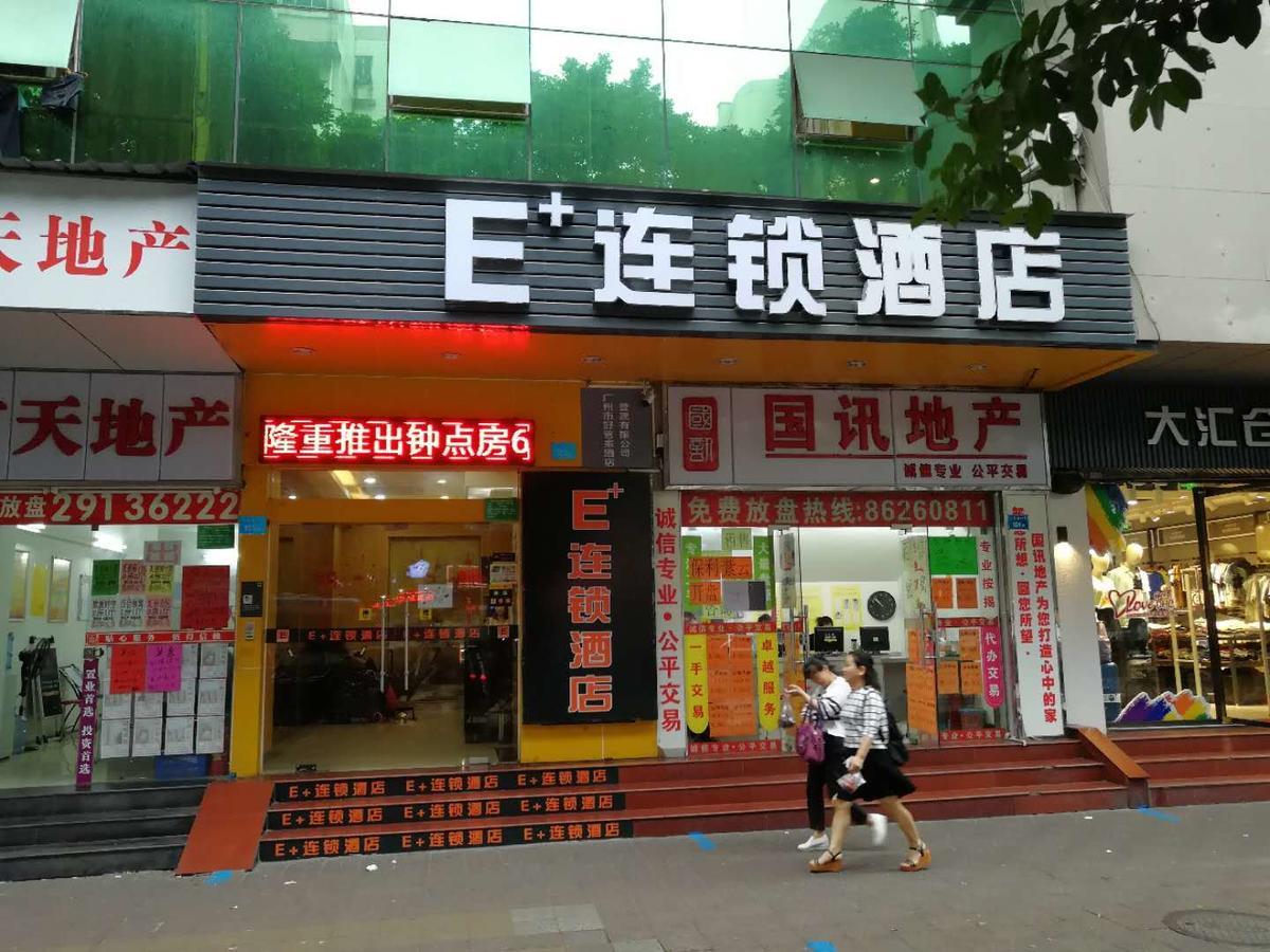 E+ Hotel Guangzhou Baixin Branch Exterior foto